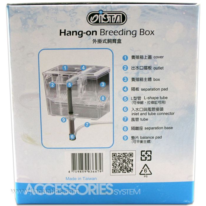 Hang On Breeder Box Lg